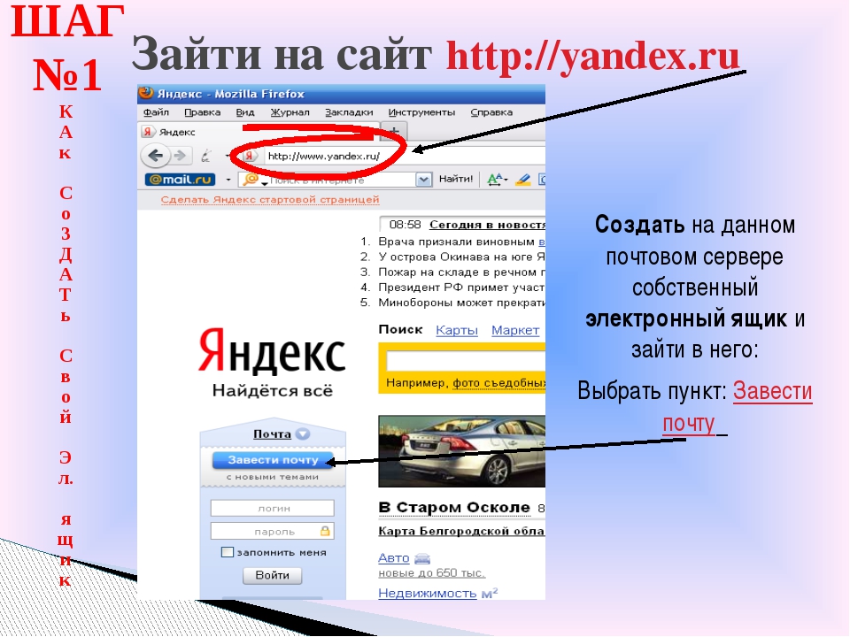 Kra31.at