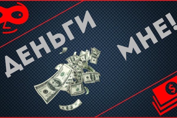 Кракен рабочая ссылка тор
