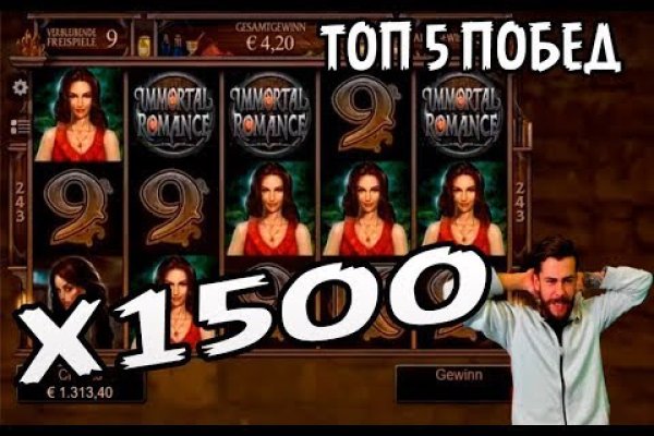 Кракен маркер даркнет