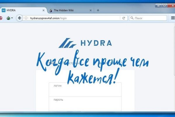 Кракен зеркала официальные
