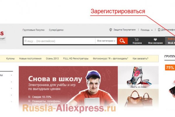 Kraken что это такое
