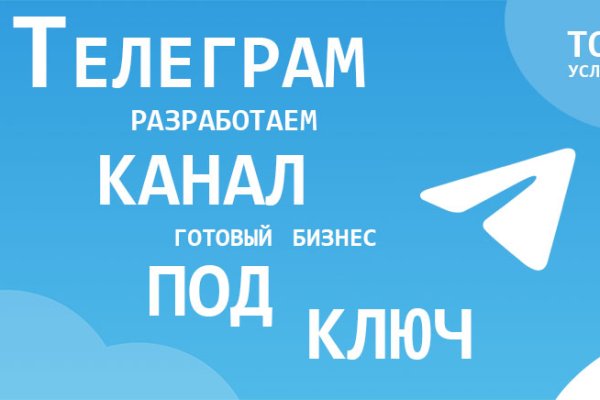 Kra28at