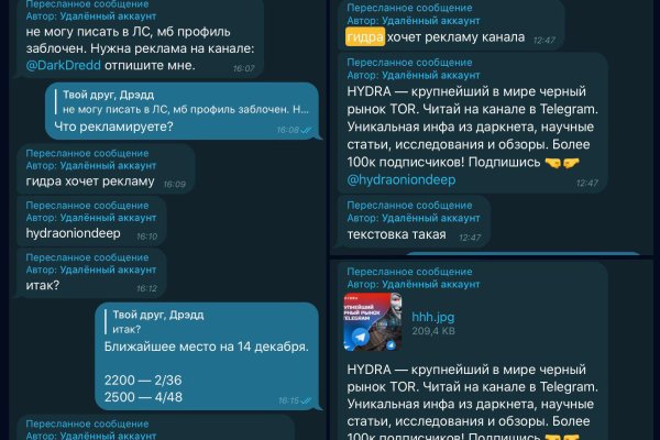 Рабочая ссылка кракен маркетплейс
