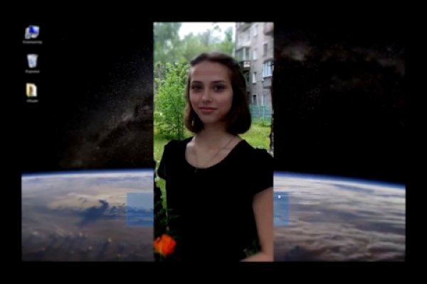 Как найти официальный сайт кракен