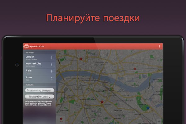 Что вместо гидры