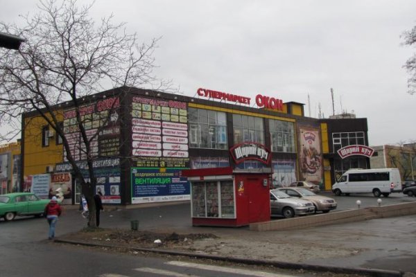 Где найти рабочую ссылку на кракен