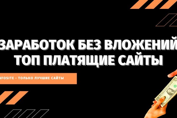 Купить наркоту