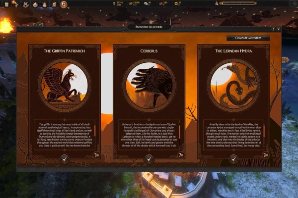 Что за площадка кракен