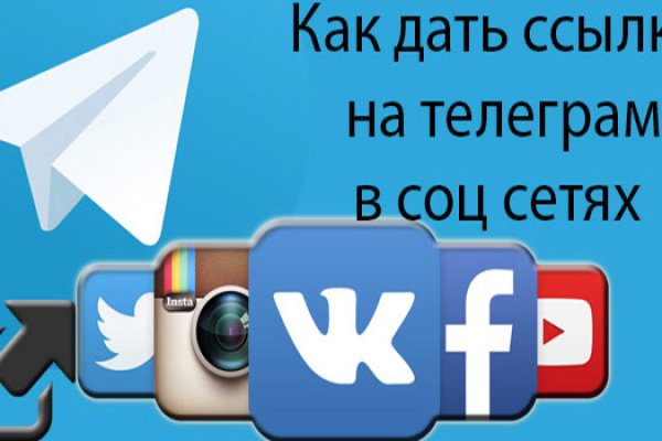 Как найти кракен шоп