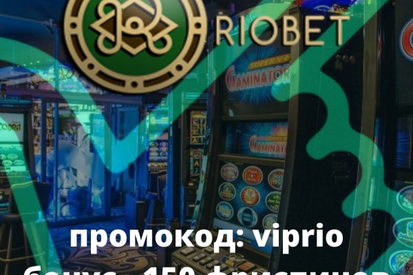 Кракен даркнет 2krnmarket