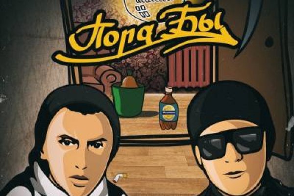 Кракен тор