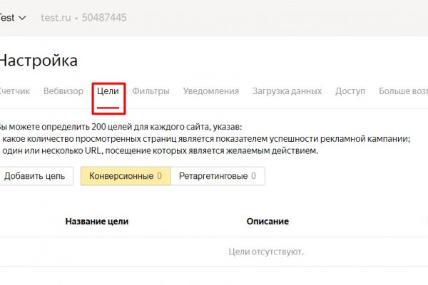 Кракен даркшоп