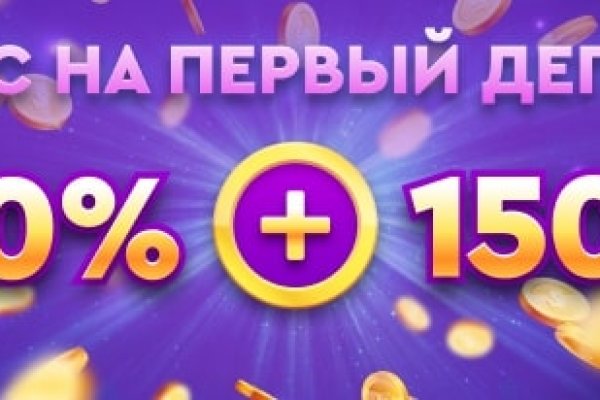 Кракен магазин kraken clear com