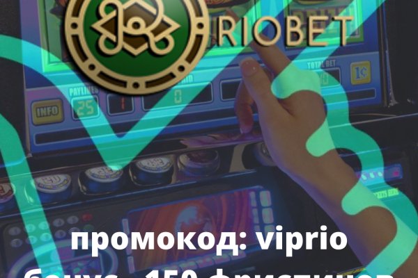 Кракен зеркало впн