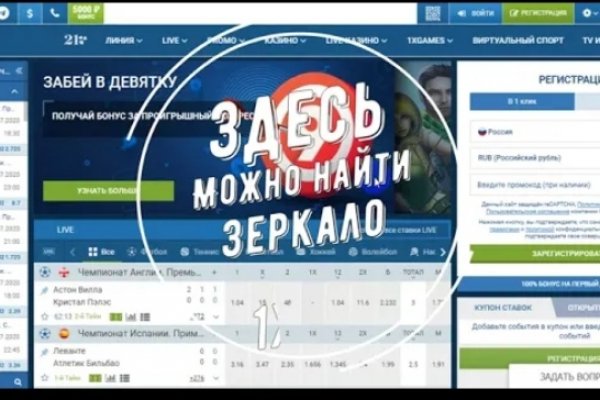 Кракен маркетплейс москва видео