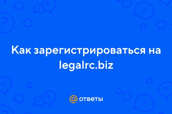 Кракен не работает сегодня