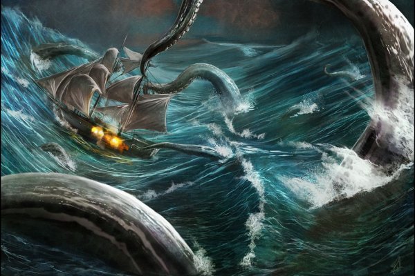 Kraken ссылка зеркало рабочее