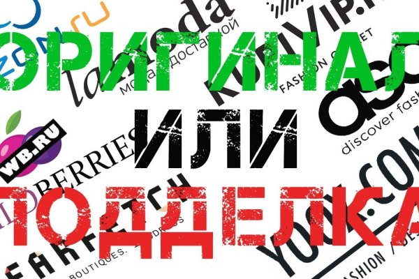 Что с кракеном сайт