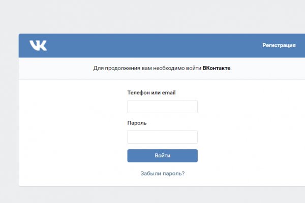 Ссылка кракен kr2web in