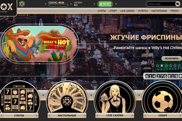 Кракен вход krakens13 at
