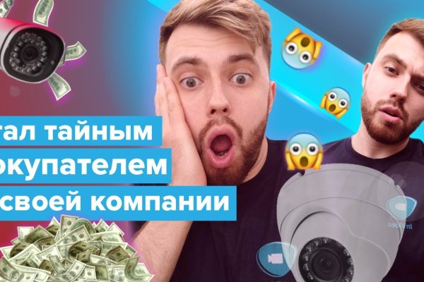 Кракен вход ссылка