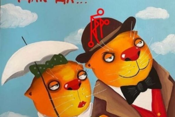 Кракен 12at сайт