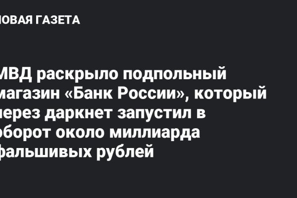 Кракен даркнет тг