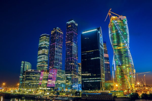 Кракен сайт это