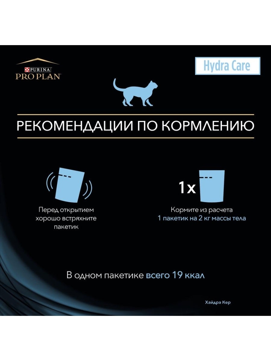 Как войти на сайт кракен