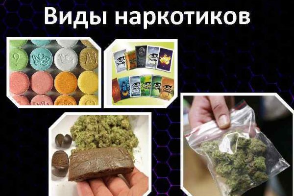 Ошибка на кракене