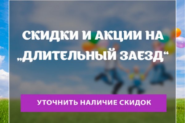 Кракен маркетплейс ссылка телеграмм