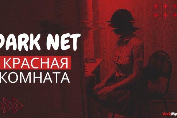 Kraken новая ссылка