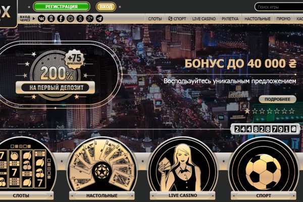 Кракен маркетплейс kr2web in