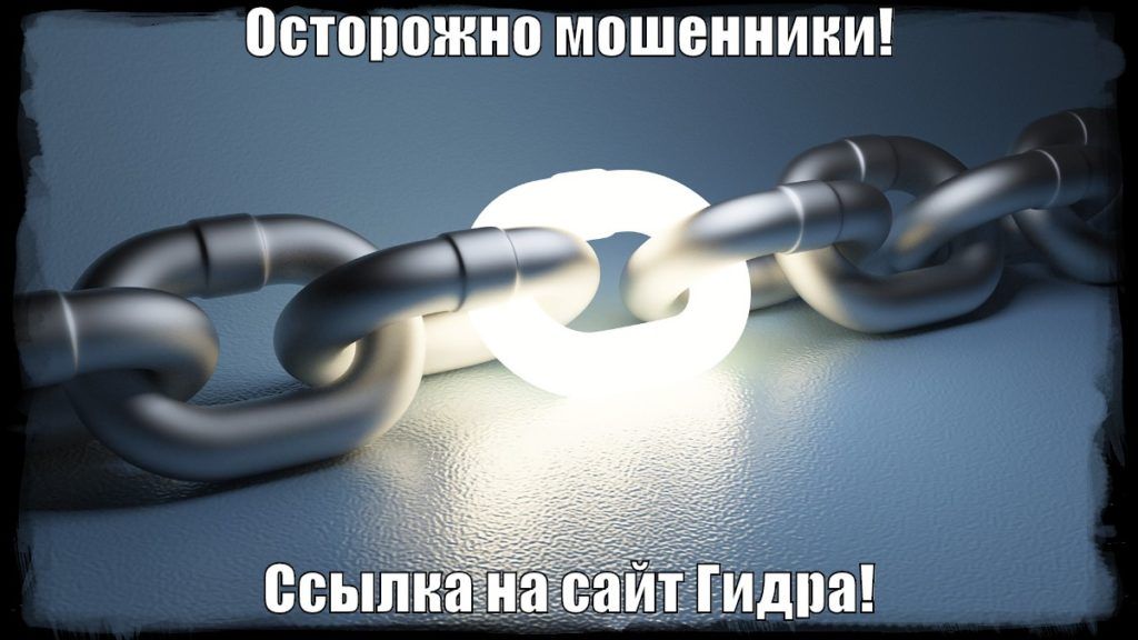 Кракен даркнет kraken link24 info