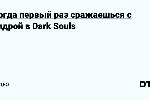 Кракен krk store com