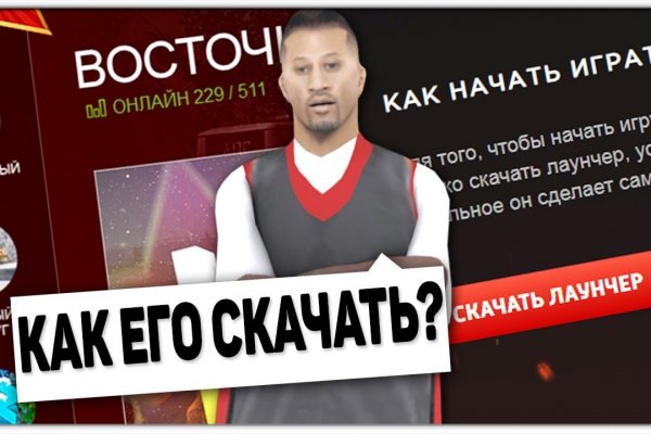 Kraken торговая площадка ссылка