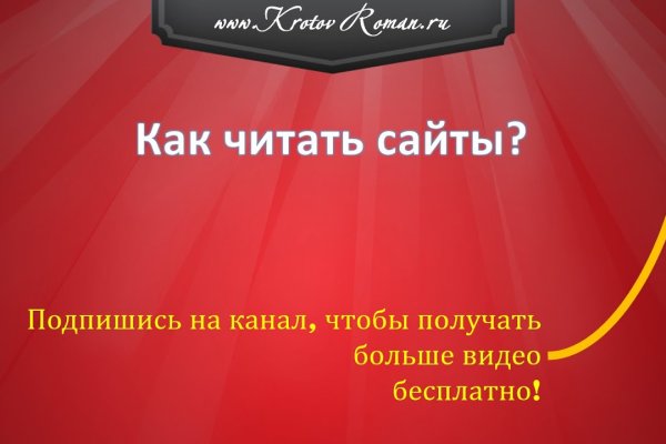 Kra35at