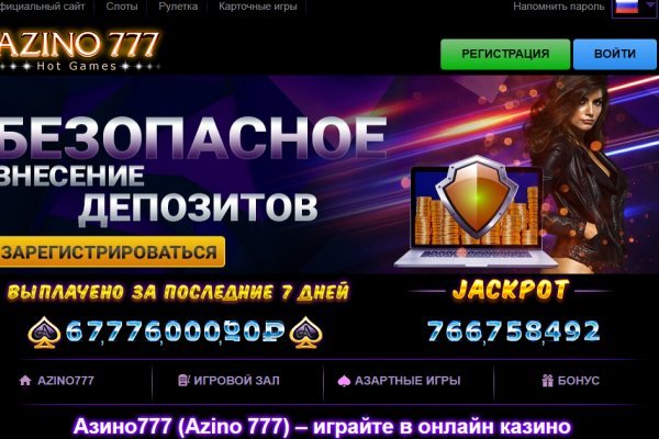 Кракен даркнет официальный